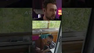 ОТПУШ  