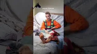 Женя Искандарова