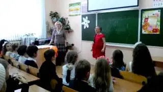 Зима