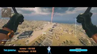 Режим Варзон который мы потеряли НАВСЕГДА / DMZ Warzone 2 / ДМЗ Warzone 2.0 / Варзон 2.0 / Варзон 2