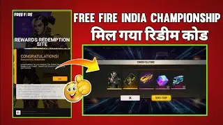 guys code Mil Gaya redeem karo | free fire India championship redeem code | free fire redeem code