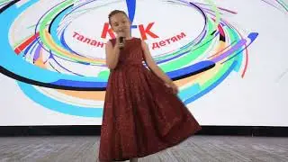 Варвара Булыга "Фея"