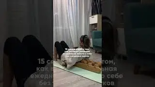 Массажер Древмасс от болей в спине 