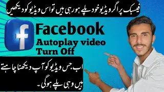 Revealed! The Secret Trick to Disabling Facebook Video Autoplay