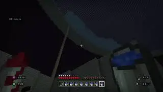 ブロック積み