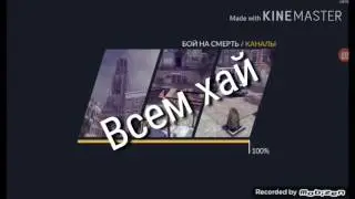 Баг на Полет  Critical ops FLY fly flyy