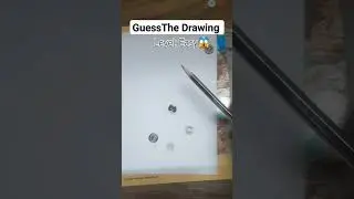 Guess The Drawing LEVEL EASY! 😱 #shorts #art
