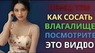 Многие этого не знают! Очень мудрый совет от 75-летней женщины, который меняет жизнь