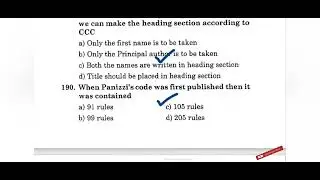 Unit lV Cataloguing MCQ 161-210 of LIS for KVS, MPPSC, SET, DSSSB and other Librarian exam.