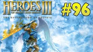 Heroes of Might and Magic 3 RoE [096] Corporeal Punishment 1