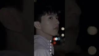 沈駿Jyun - 19 (MV Shorts Trailer)