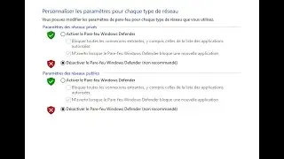 Comment désactiver le Pare feu sous Windows
