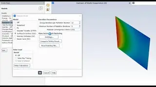 S2S Radiation Model Fluent