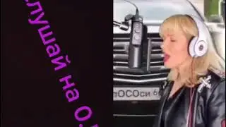 Послушайте на 0.5x Кадиллак