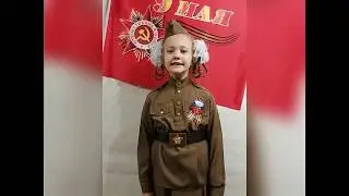 Стихотворение Сергея Васильева 