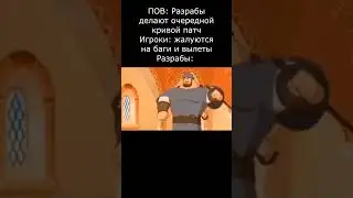 ВСЕ ДОСТАЛО 