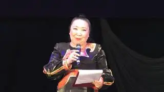 КОНЦЕРТ  