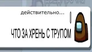 эту херню я монтировал 10 часов