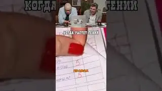 Student of the year!