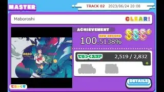 Maboroshi SSS+ (100.5138%)