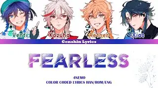 How Would 4NEMO Sing FEARLESS? (Han/Rom/Eng Color Coded Lyrics)
