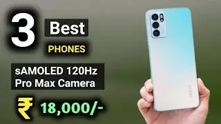 Top 3 Best PHONES Under 18000 | Best Smartphone Under 18K in 2022 | 5G #Latest | Tech Pil