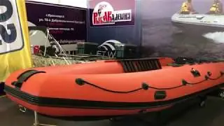 Солар 470 Джет Тоннель, Солар 380 Вега, Солар Рентген