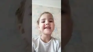 17 июня 2024 г.