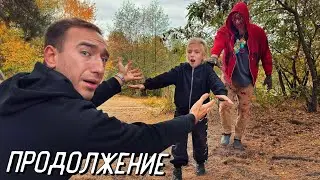 ПРОДОЛЖЕНИЕ ВИДОСА МАКСА ВАЩЕНКО. ЧТО МАНЬЯК СДЕЛАЛ С СЕСТРОЙ РОМЫ?
