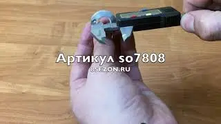 Где купить гайку для сепаратора сибирь Сибирь-2, Омь, Омь-3, ЭСБ, Нептун Запчасти для сепаратора