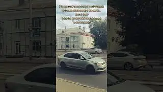самый первый микрорайон #shorts #music #automobile #лето #shortvideo #музыка