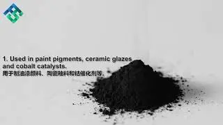 Cobalt Oxide