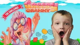 НОВЫЙ ЧЕЛЛЕНДЖ 2018.ЧЕЛЛЕНДЖ НЕ РАЗБУДИ БАБУЛЮ.CHALLENGE GREEDY GRANNY GAME