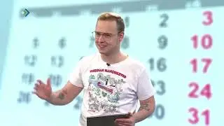 День создания органов государственного пожарного надзора
