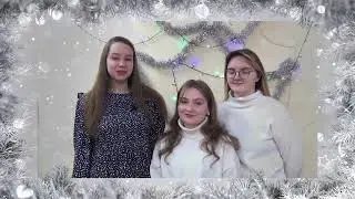 С новым , 2023 годом!