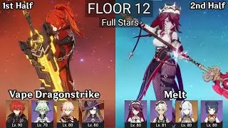 Diluc Vape Dragonstrike + Rosaria Melt | 3.8/4.0 Spiral Abyss Floor 12 9 Stars | Genshin Impact
