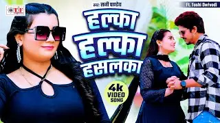 #VIDEO