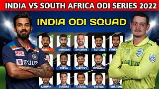 India vs South Africa Odi Series 2022 | India Odi Squad For South Africa 2022 | Indi vs Sa 2022