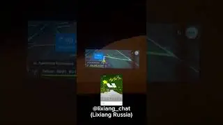 Проекция на лобовое стекло 