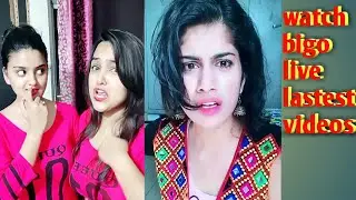 Bigo live good looking videos | hot popular bigo live videos August 2018