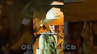 Помогла пиратам найти золото 😏😎  #shorts #сериалы #фильмы #шортс