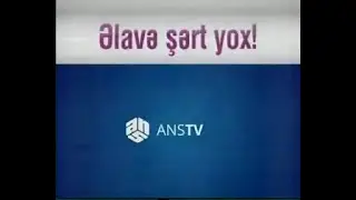 Фрагмент рекламы (ANS TV, 16.07.2012)