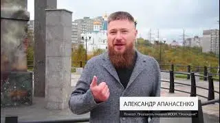 «Пробуждение» Центр помощи наркозависимым
