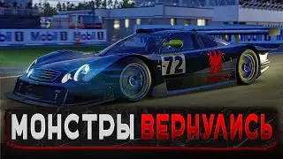 AMS2 ➤ PGT GT1 Classic 2021 ➤ Этап 2 - Хоккенхайм