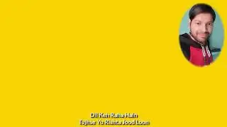 Dil Kah Raha Hai,Kunal ganjawala,Cover By Rohit Kumar