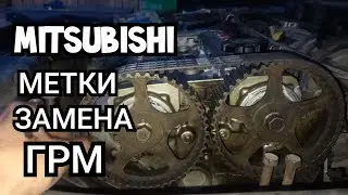 Timing belt marks. Timing belt replacement. 4g63. How to change the timing belt. Timing belt repl...
