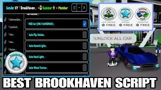 Brookhaven Script Sander X Unlock Premium Gamepass | ROBLOX SCRIPT