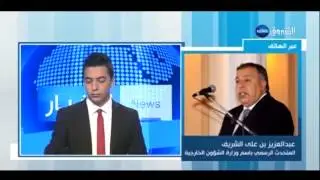 الخارجية الجزائرية: الهجوم المسلح لم يكن يستهدف سفارتنا في طرابلس