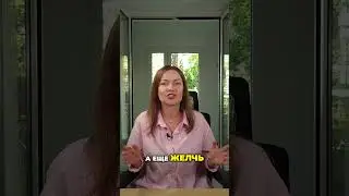 Теплая или холодная вода  как она влияет на желчный пузырь