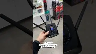 Wi-Fi роутер под симкарту любого оператора. Модем роутер 4G 